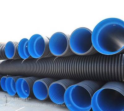 山西忻州天勤200市政工程排水管300雨污水hdpe雙壁波紋管400pe污水管SN4SN8國標(biāo)管